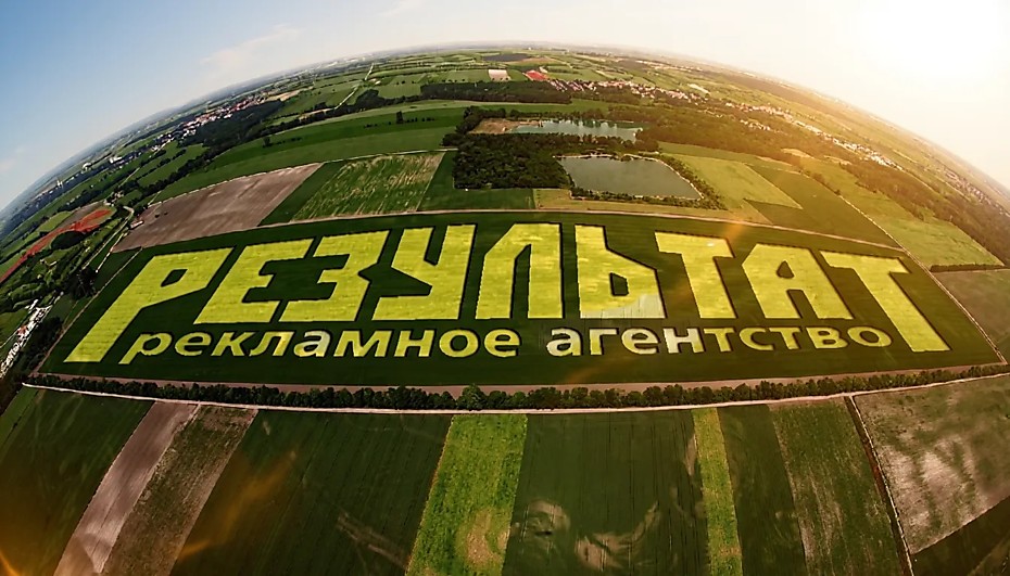 Наружная реклама, Реклама на транспорте Таганрога. т. whats 8 (960) 454 77 41