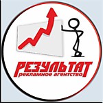 Наружная реклама, Реклама на транспорте Таганрога. т. whats 8 (960) 454 77 41